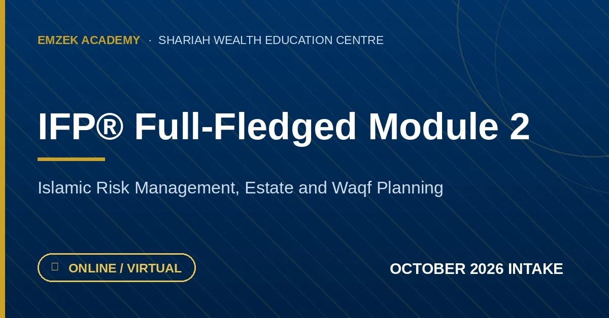 IFP® Full-Fledged Module 2